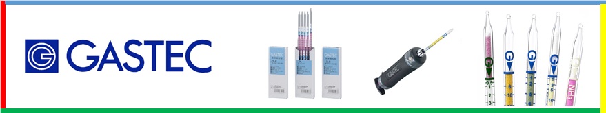 GASTEC